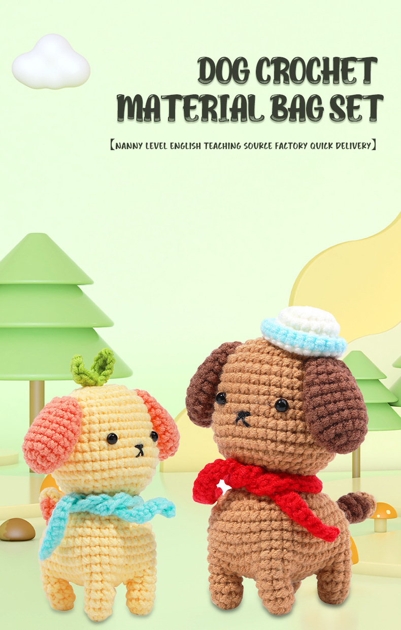 Dog Crochet Kit 01