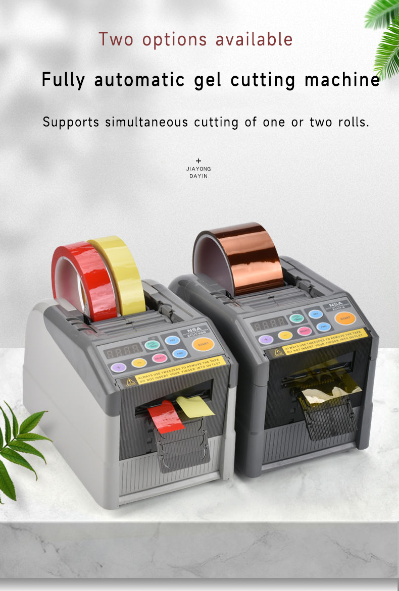 Tape Cutter Dispenser 04